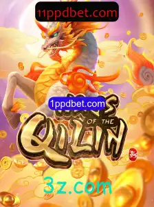 Explorando o Fascinante Mundo de 'Ways of the Qilin'