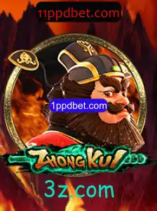 ZhongKui: Mergulhe no Mundo Místico do Novo Jogo de Aventura